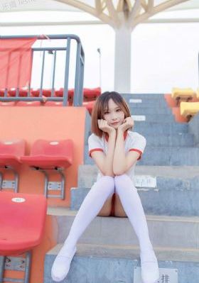 激情丛林在线观看