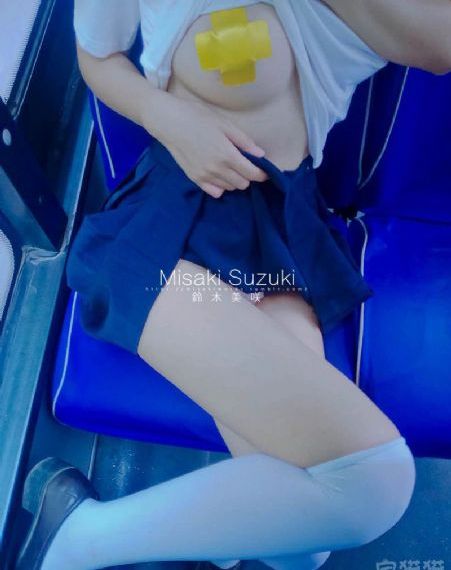你比星光美丽电视剧免费观看
