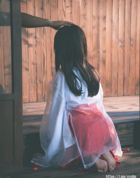 秘密爱