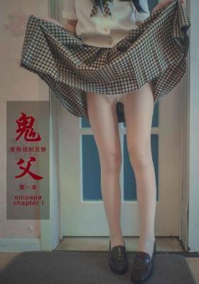 樱花动漫 网站
