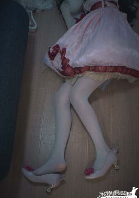 内射