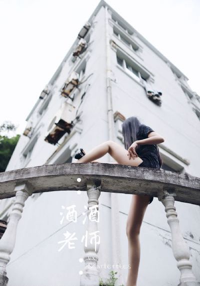 片片网