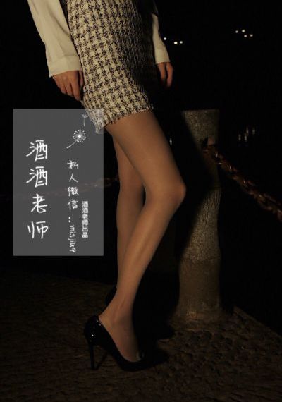 色情版巜蜜桃成熟时