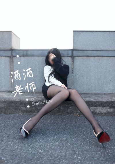 女友的妹妹2伦理无删减