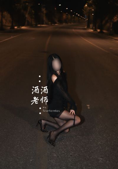 侠圣 电影