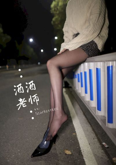 87福利影视