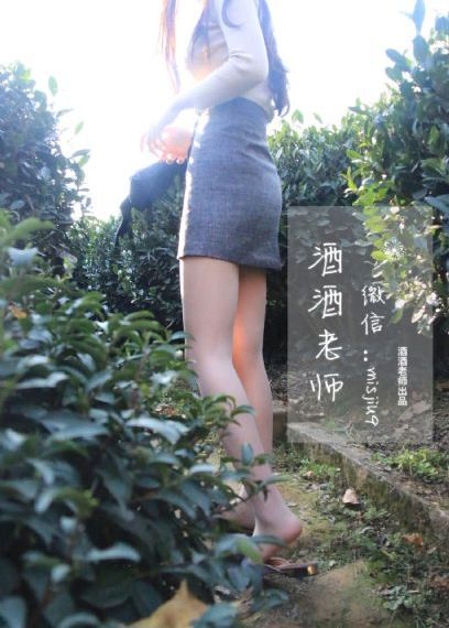 电影在线97