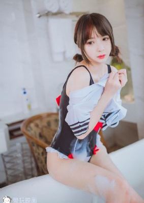 庆余年