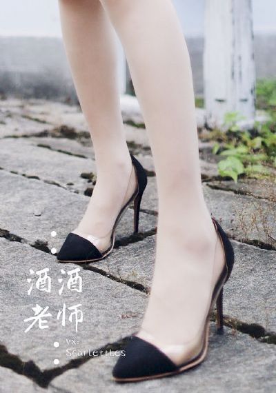 《你也有今天》