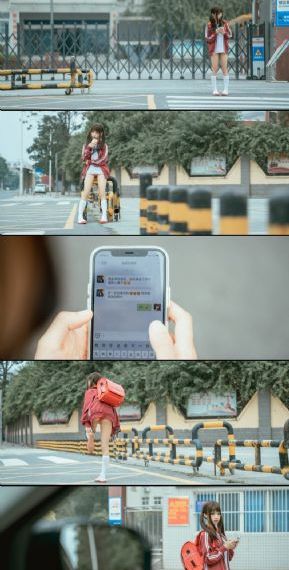 兰心大剧院