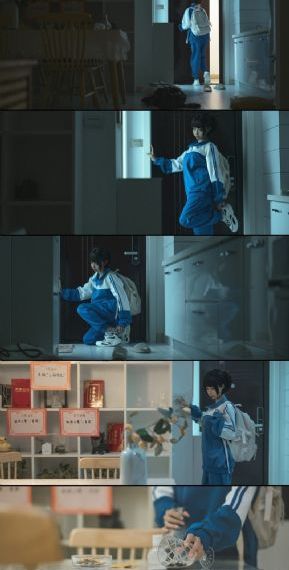 火照姬