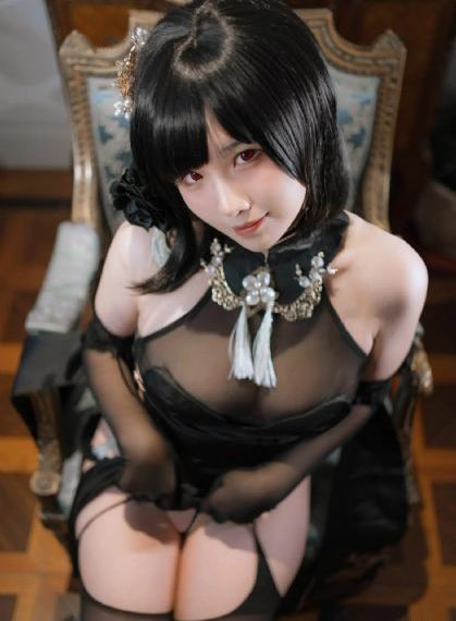 艳女还魂