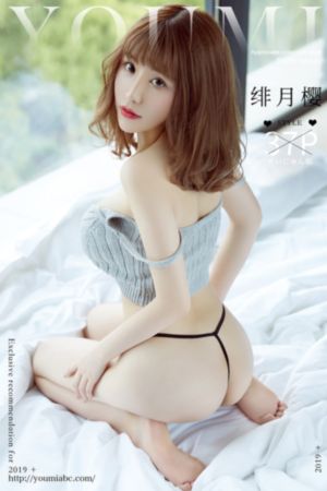 杨门十二寡妇肉床艳史电影