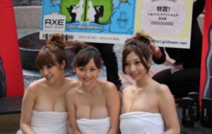 鹿柴
