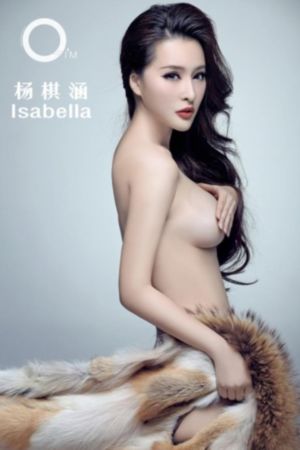霓裳情挑