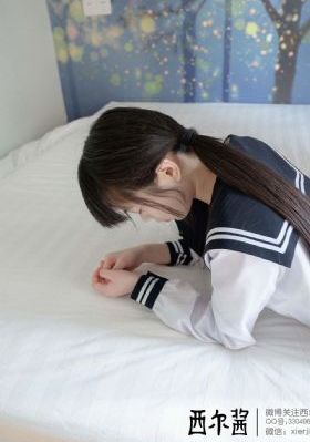 来自星星的你