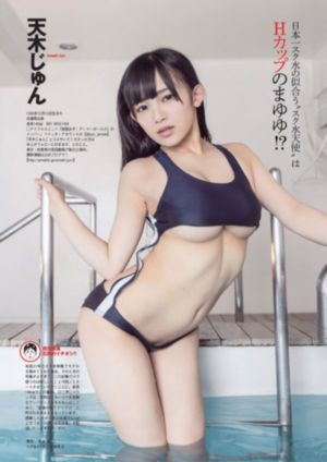 瞒天过海免费观看完整版电影
