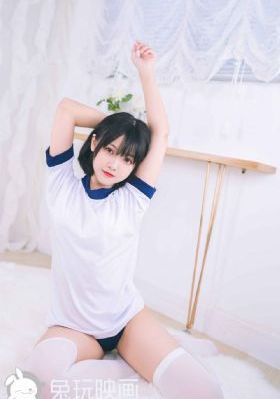 日本少妇做爰xxxⅹ漫