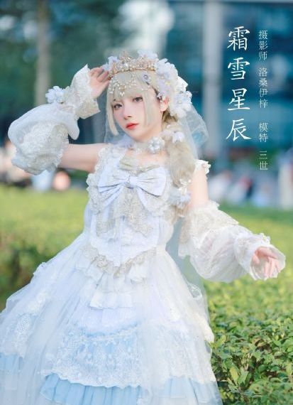 花儿与少年第五季免费看