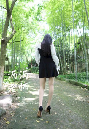 年轻母亲二