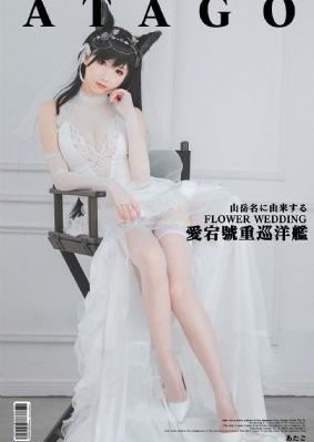 死亡笔记动漫免费高清在线观看