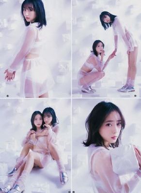 欧若拉公主