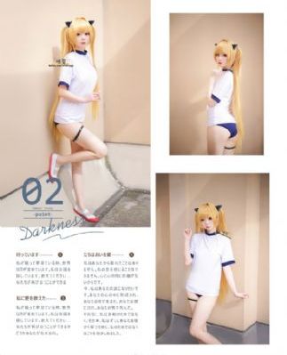 365天爱上我