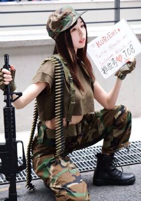 武逆在线观看