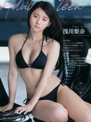 《泰版流星花园》在线观看