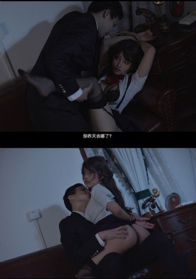 三更2